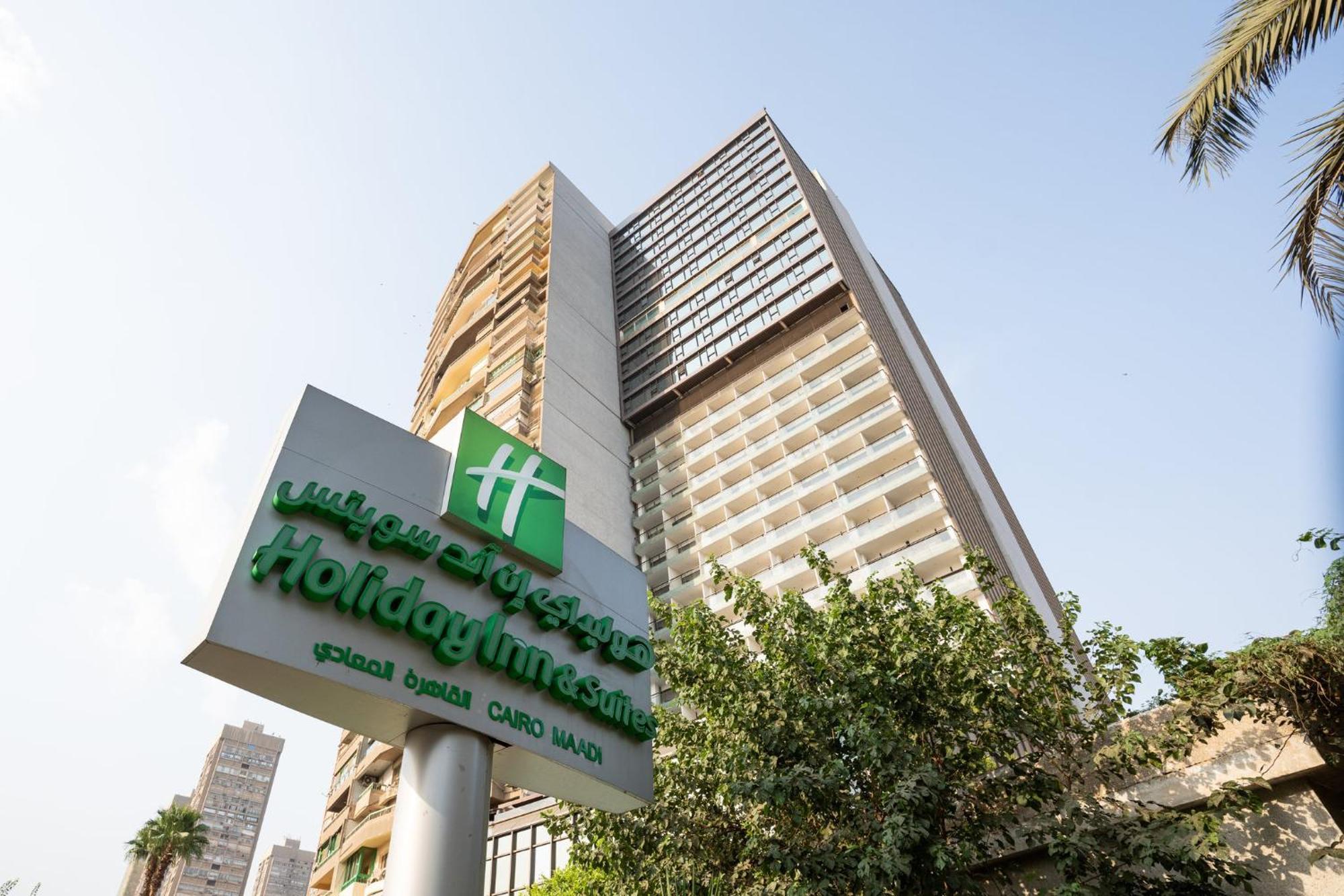 Holiday Inn Cairo Maadi By Ihg Eksteriør bilde